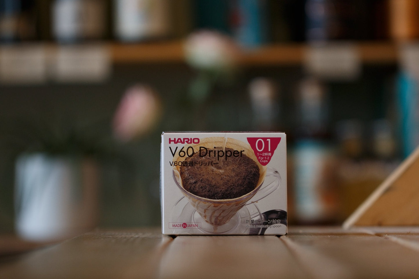 HARIO V60 Coffee Dripper - Pulp