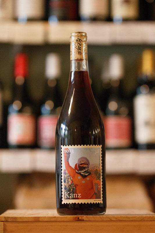 KANZ, HEYA WINES, LEBANON, 2023 - Pulp