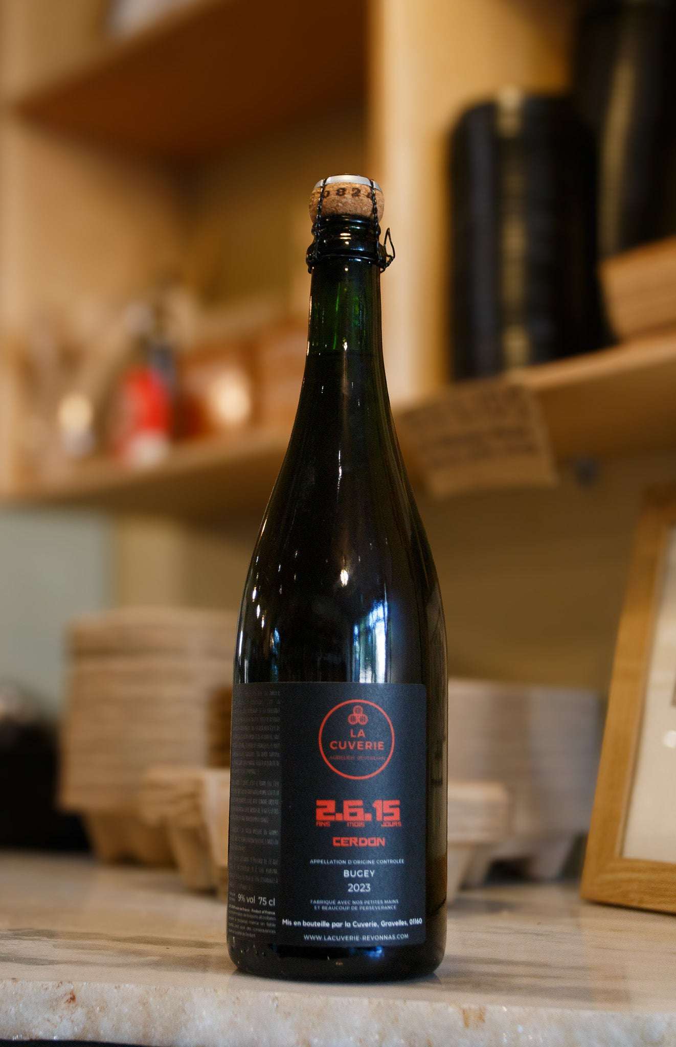 LA CUVERIE, CERDON, BUGEY, FRANCE, 2023 - Pulp